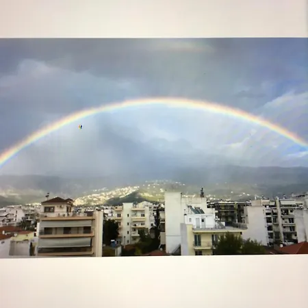 Elpidas * Volos